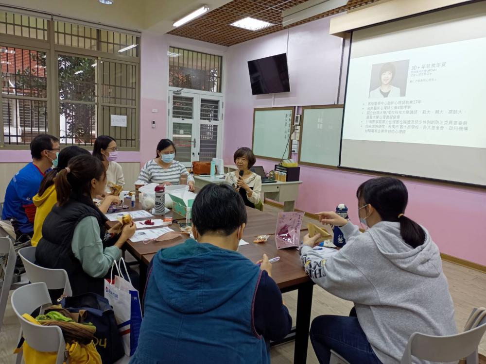 資源班特攻隊-臺南小隊