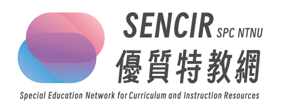 SENCIR